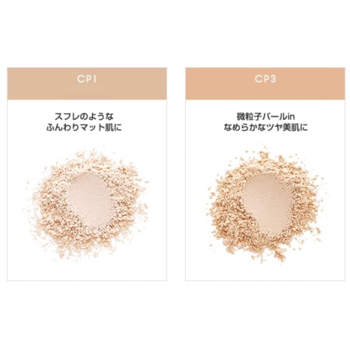 Excel - Clear Lucent Powder
