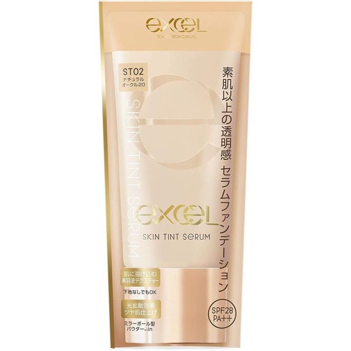 Excel - Skin Tint Serum