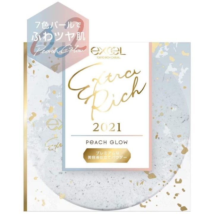 Excel - Extra Rich Powder 2021