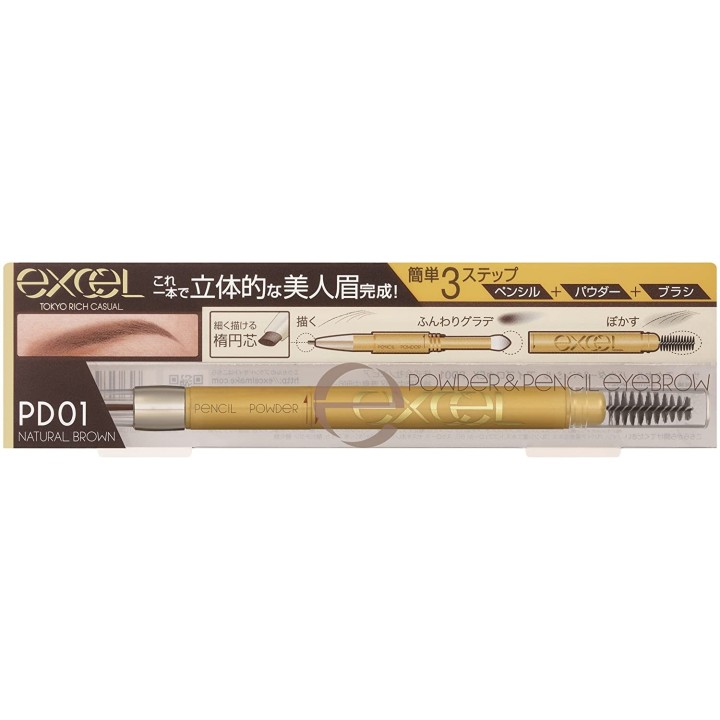 Excel - Powder & Pencil Eyebrow
