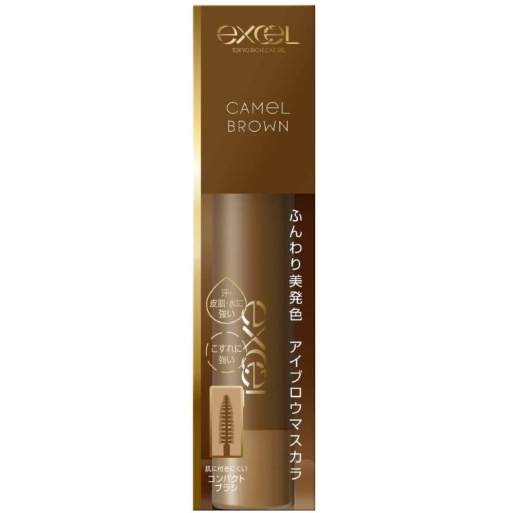 Excel - Eyebrow Mascara