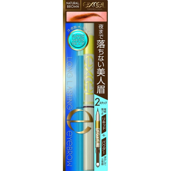 Excel - Long Lasting Eyebrow