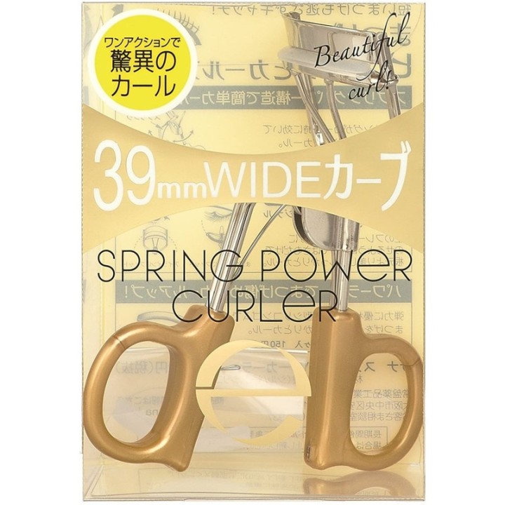 Excel - Spring Power Curler