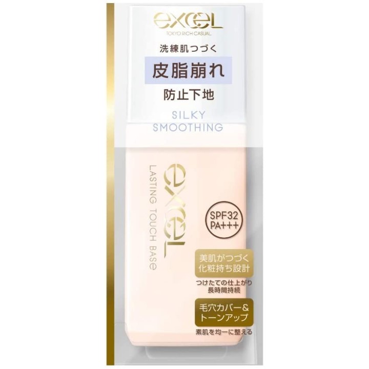 Excel Touch | Base de teint | Cosmétique Japonais | Rose Kaori