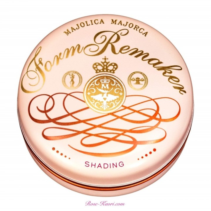 SHISEIDO - Majolica Majorca - Form Remaker