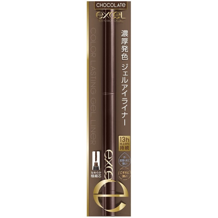 Excel - Color Lasting Gel Liner