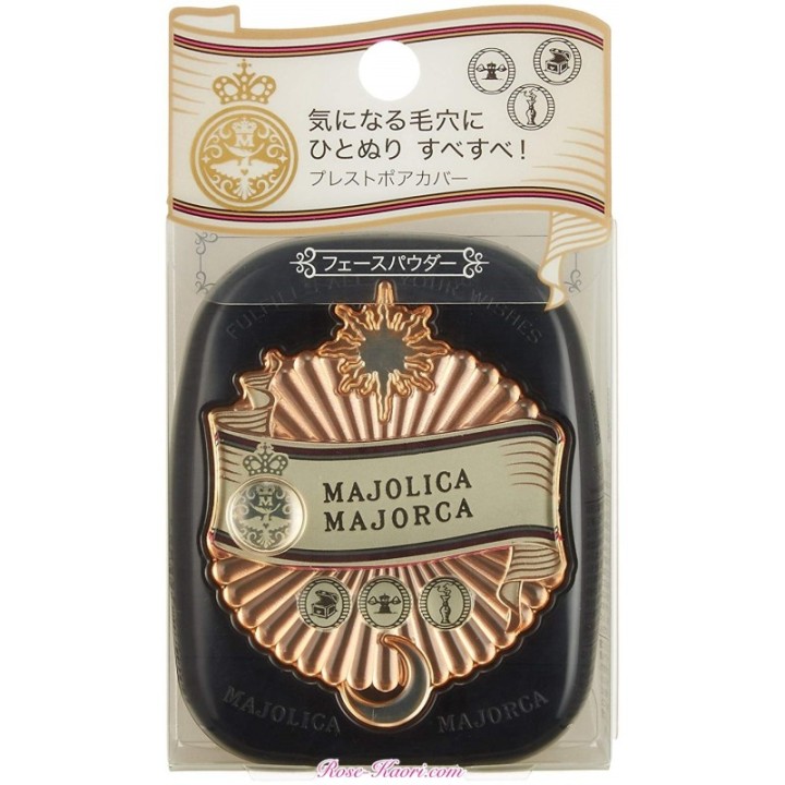 Poudre Majolica Majorca | Maquillage | Shiseido Pore| Rose Kaori
