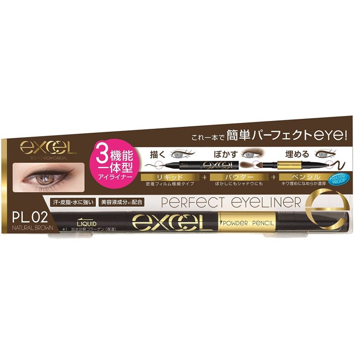Excel - Perfect Eyeliner