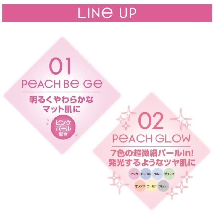 Excel - Extra Rich Pressed Powder 2020