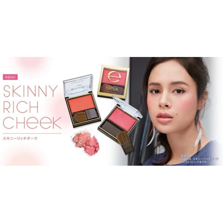 Excel - Skinny Rich Cheek