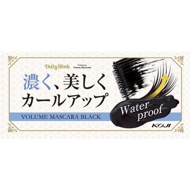 Dolly Wink - Volume Mascara