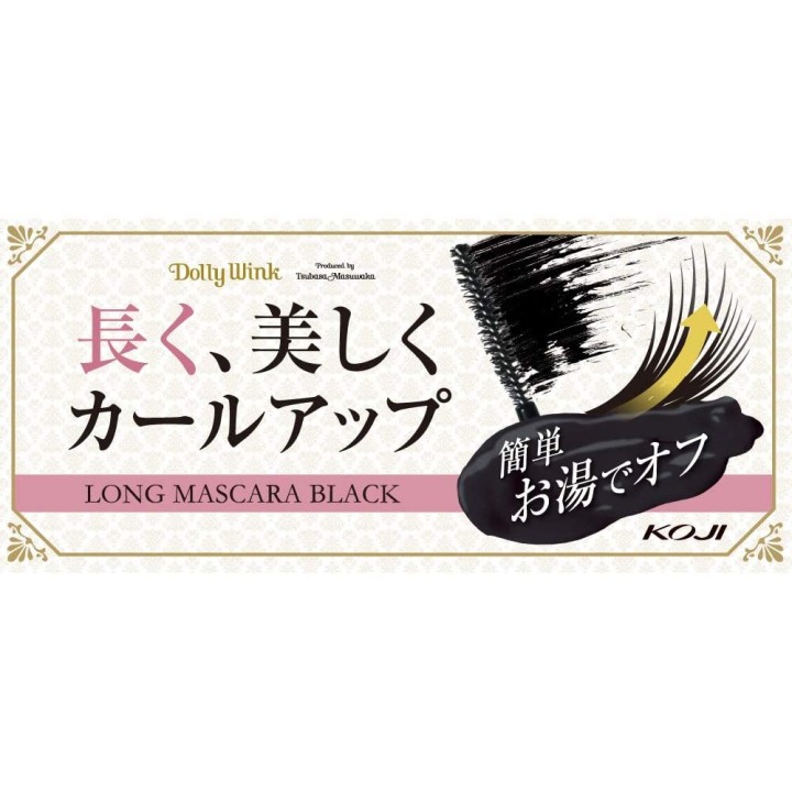 Dolly Wink - Long Mascara