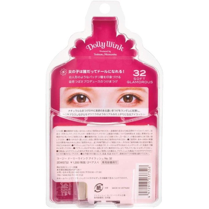 Dolly Wink - Soft Glamorous