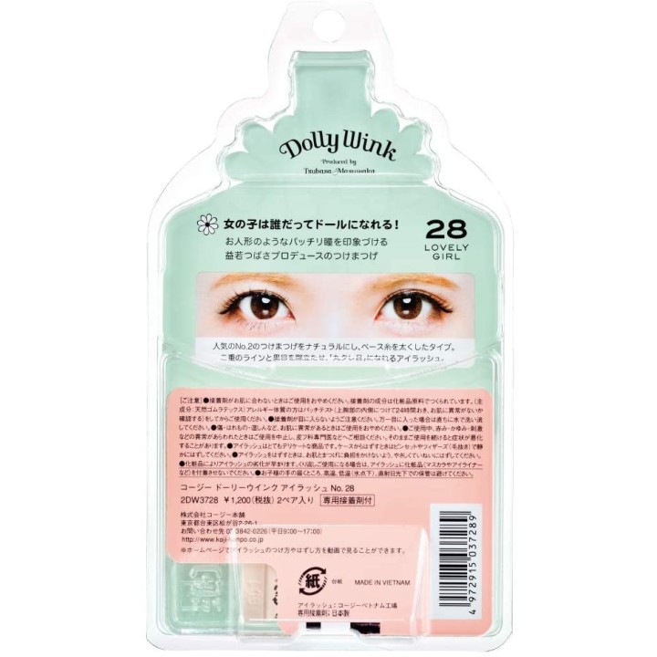 Dolly Wink - Lovely Girl