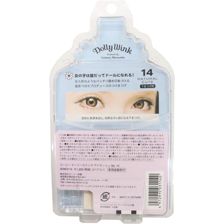 Dolly Wink - Natural Cute
