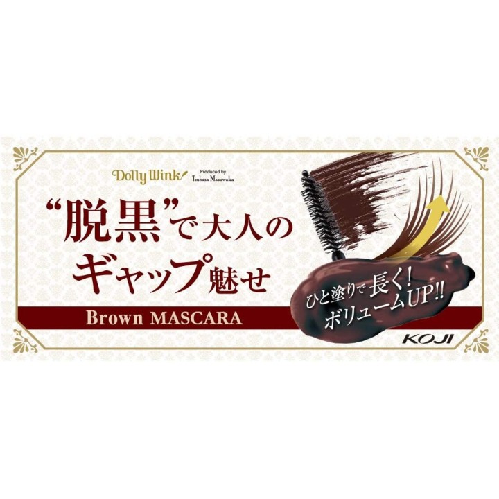 Dolly Wink - Long & Volume Mascara