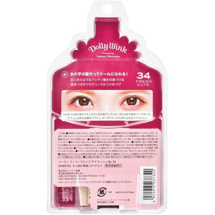 Dolly Wink - Fresh Cute