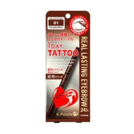 K-Palette - Real Lasting Eyebrow