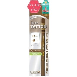 K-Palette - Lasting 2Way Eyebrow Liquid