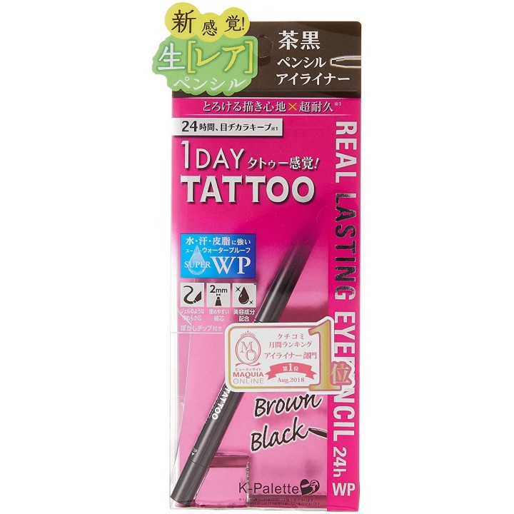 K-Palette - Real Lasting Eyepencil