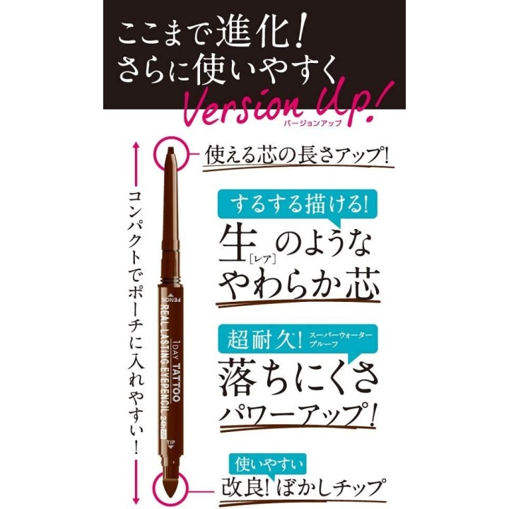 K-Palette - Real Lasting Eyepencil