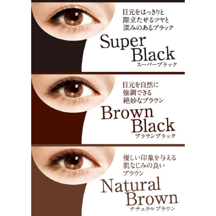K-Palette - Real Lasting Eyepencil