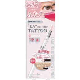 K-Palette - Lasting 3D Shadow Liner