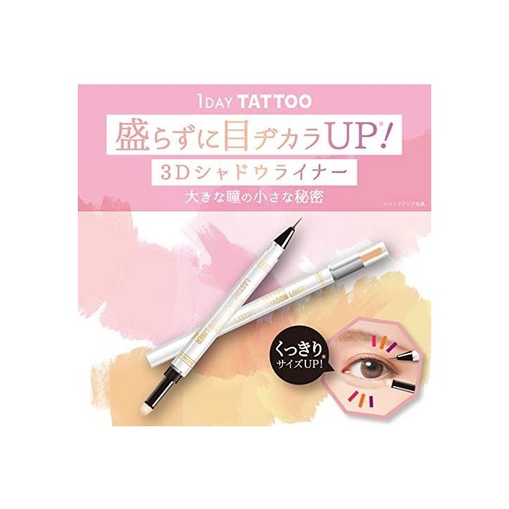 K-Palette - Lasting 3D Shadow Liner