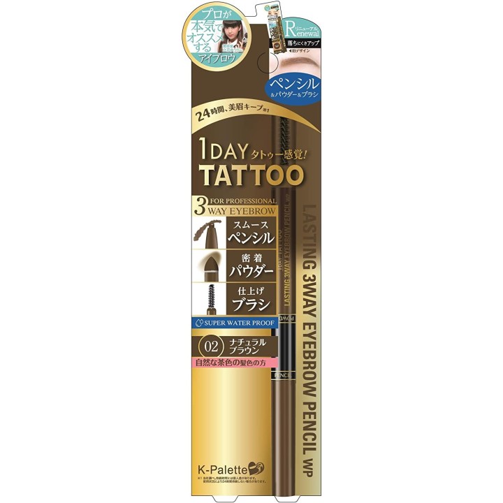 K-Palette - Lasting 3 Way Eyebrow Pencil