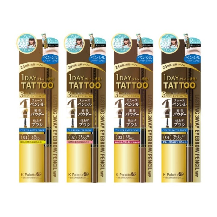 K-Palette - Lasting 3 Way Eyebrow Pencil