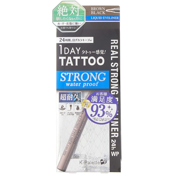 K-Pallete - Real Strong Eyeliner
