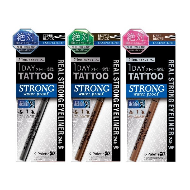 K-Pallete - Real Strong Eyeliner