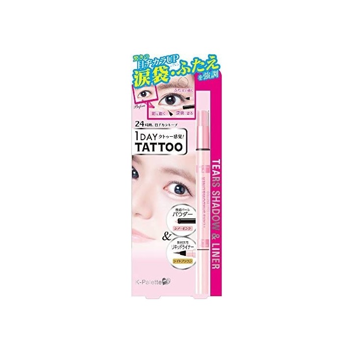 K-Palette - Tears Shadow & Liner