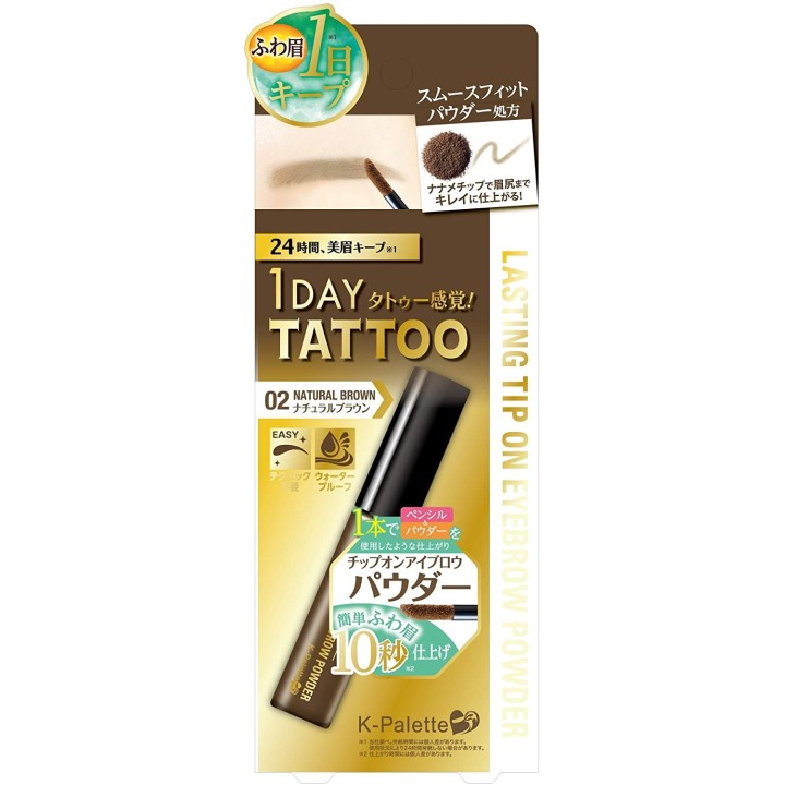 K-Palette - Lasting Tip On Eyeshadow Powder