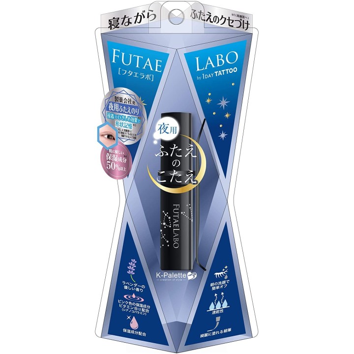 K-Palette - Futae labo Night Colle à Paupières
