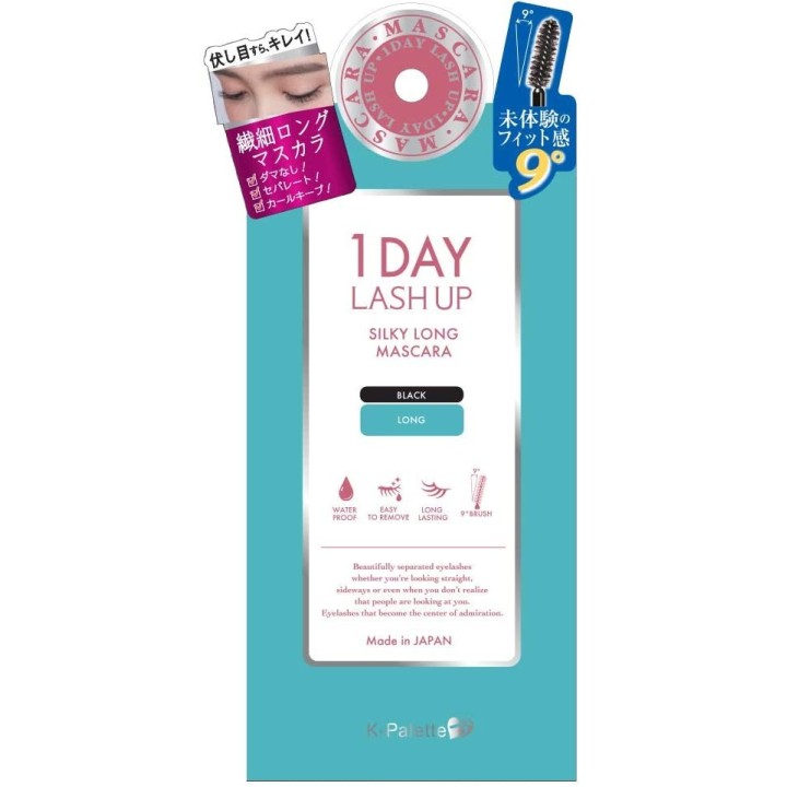K-Palette - 1Day Lashup Mascara