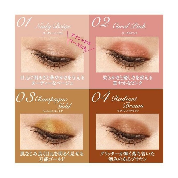 K-Palette - Real Lasting Cream Shadow