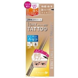 K-Palette - Lasting Secret Tint Liner