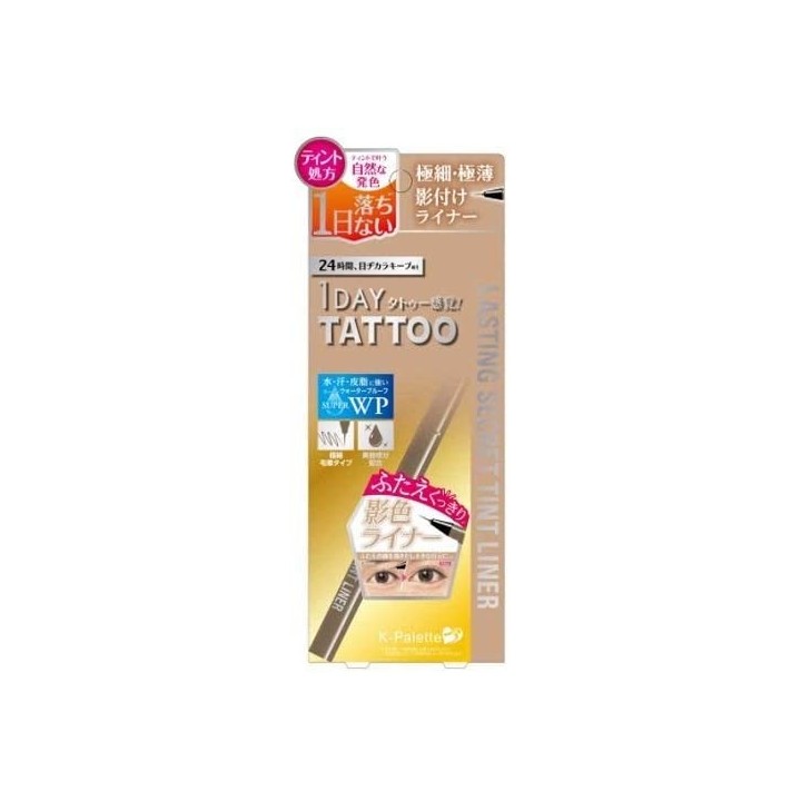 K-Palette - Lasting Secret Tint Liner