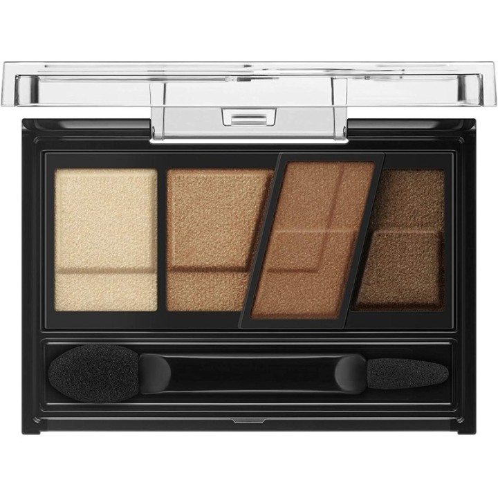 Kate - Designing Brown Eyes