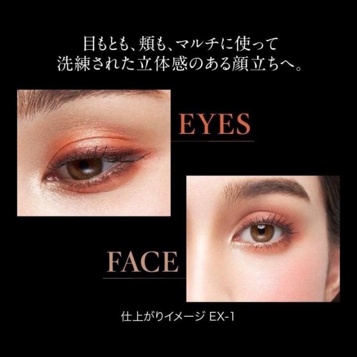 Kate - Tone Dimensional Palette