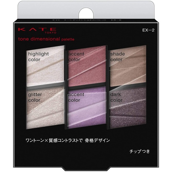 Kate - Tone Dimensional Palette