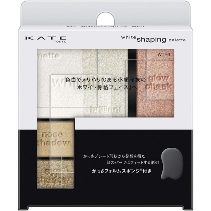 Kate - White Shaping Palette