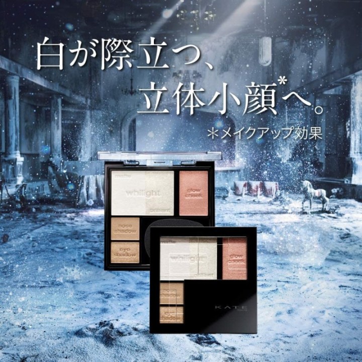 Kate - White Shaping Palette