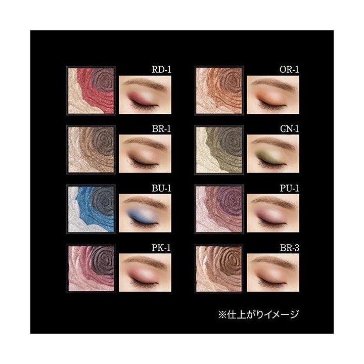 Kate - Dark Rose Shadow