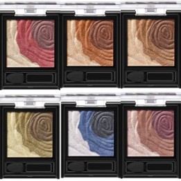 Kate - Dark Rose Shadow
