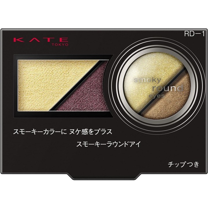 Kate - Eye Shadow Smoky Round Eyes