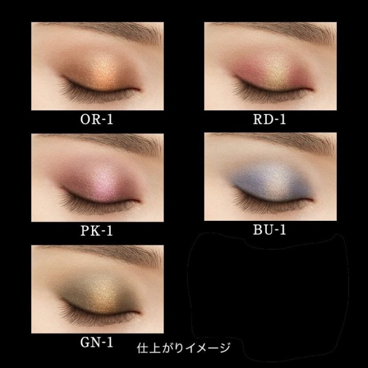 Kate - Eye Shadow Smoky Round Eyes