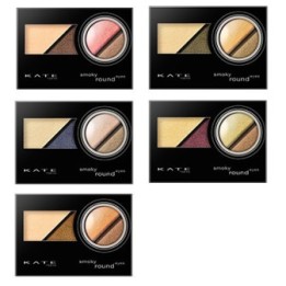 Kate - Eye Shadow Smoky Round Eyes