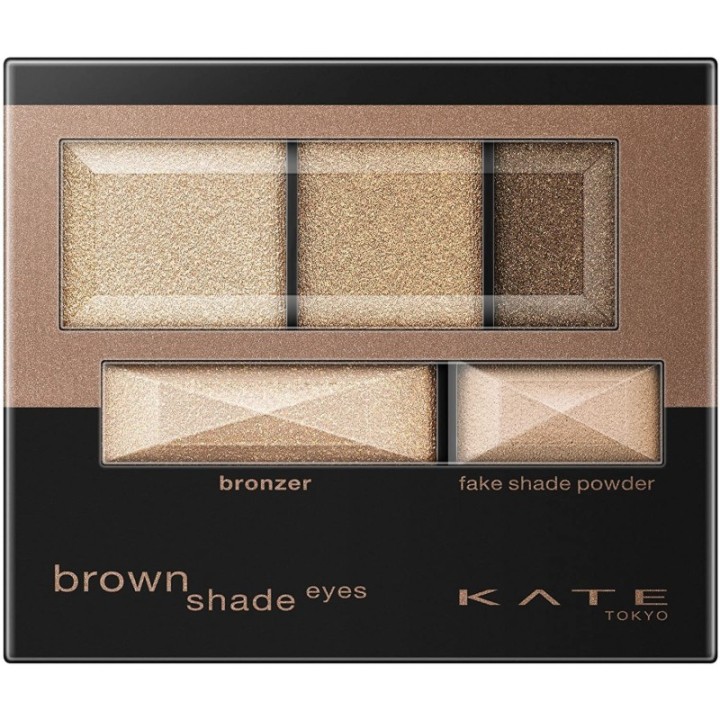 Kate - Eye Shadow Brown Shade Eyes
